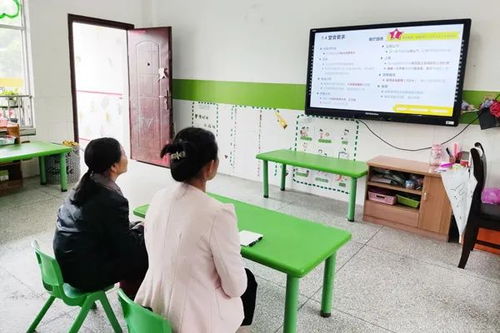 分路所組織開展餐飲服務質量安全管理線上公益培訓活動