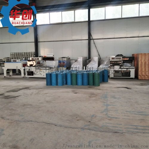 一次性口罩全自動(dòng)熱收縮包裝機(jī) 口罩套袋包膜塑封機(jī) ,大城縣華創(chuàng)保溫機(jī)械設(shè)備廠